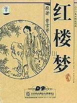 60分钟不遮不掩打扑克